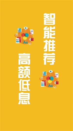 小金鱼app下载听歌软件安卓免费  v1.0图2