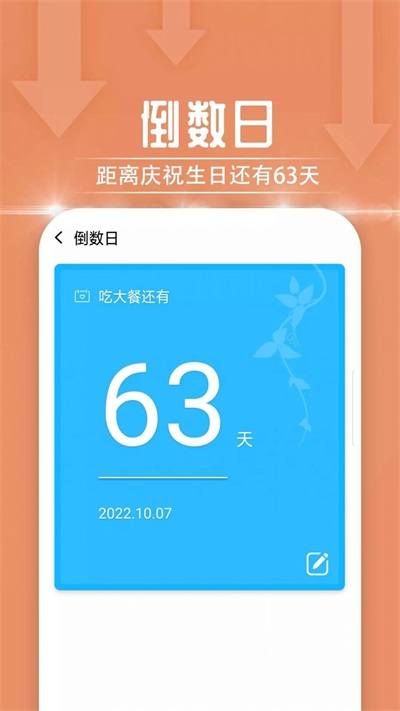 极简随心阅读免费版app  v1.0图1