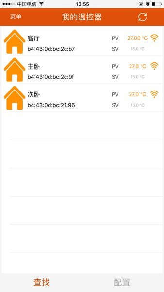 远程采暖(RM Heat)  v22.1213.1516图1