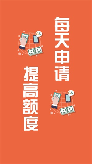 小金鱼app下载听歌软件安卓版免费  v1.0图1