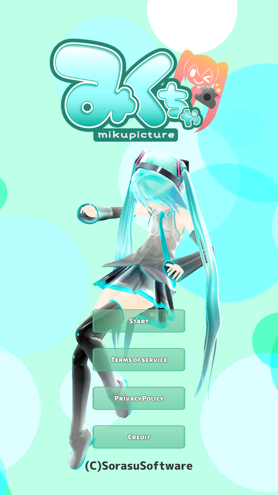 mikuture最新版下载v3.2.8  v3.2.4图2