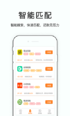 易来花手机版下载安装官网最新版本  v1.2.6图1