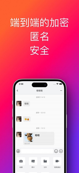 帮办助手265版本  v1.0.33.36图2