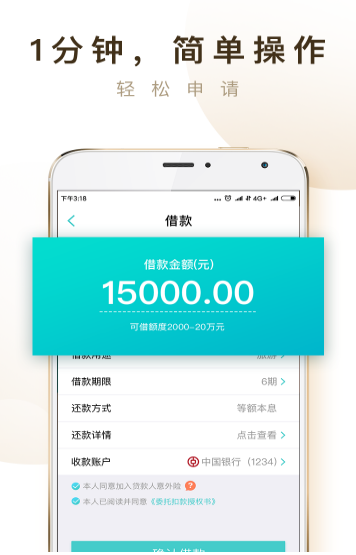 米鼠商城app下载安装最新版官网  v1.0图2