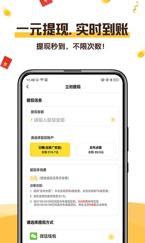 可乐阅读最新版本下载官网  v1.0图4