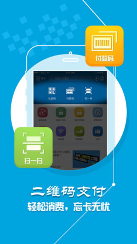 小灵龙  v1.4.6图1