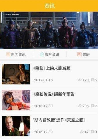 必看  v4.3.3.1图2