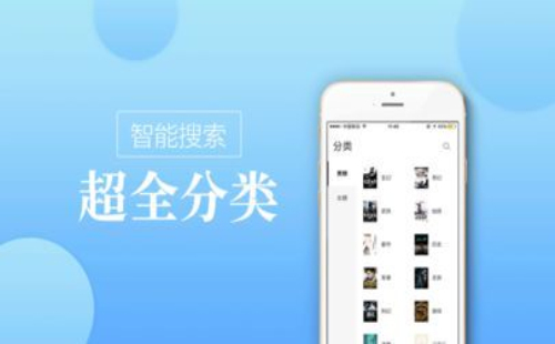 御宅库其他版本  v1.0图4