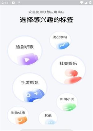 场控助手app  v7.0.4图2