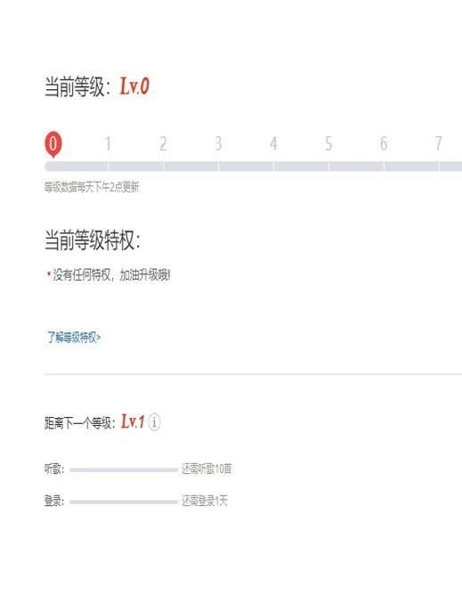 听歌三百首免费版在线听书  v1.0.0图2