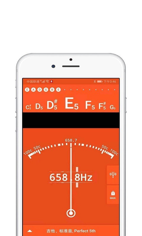 尤克里里吉他调音器最新版  v2.0.3图2