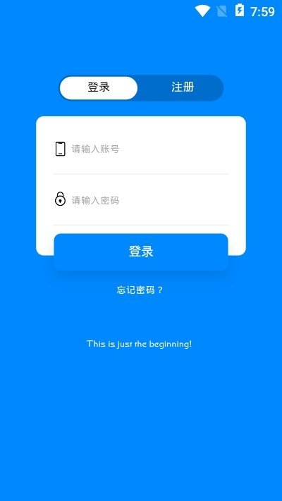 大阪环球影城网上商城  v5.0.2图2