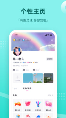 组cp软件官网  v1.0图1