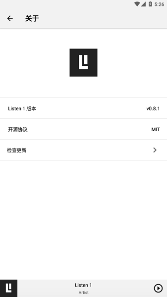 listen1音乐官网  v1.0图3