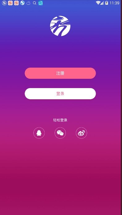 秀人网2023.12.28No.7882  v1.6.2图2