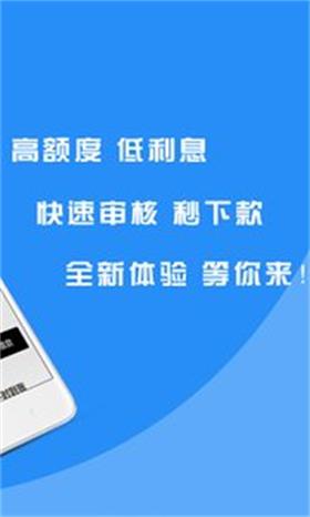 蚂蚁宝库最新版下载安装  v2.0图1