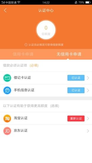 你来呀来呀电视剧  v1.0.0图2