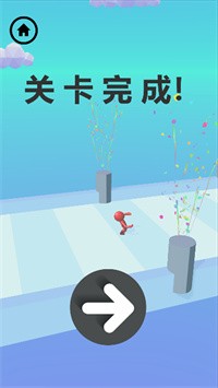 极速球球冲刺  v1.1图3