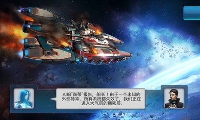 回收工厂  v1.12.8图1