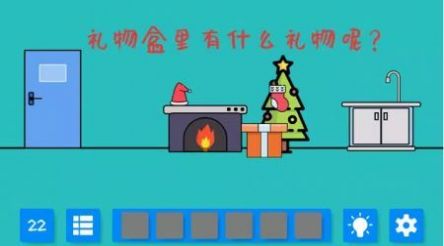 找到厕纸  v1.23图3