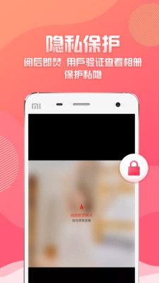 万象都市下载app  v1.0.10图4