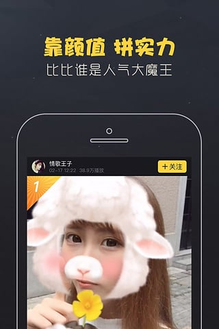 逗包秀  v2.1.1图4