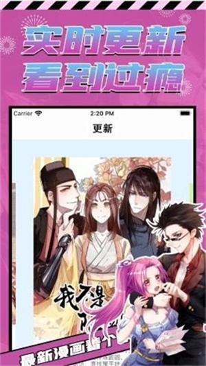 p站proburn最新版  v3.0图2