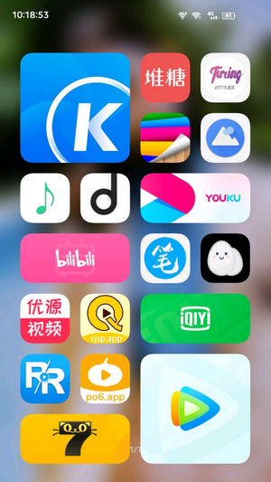 originos官网  v4.0图3