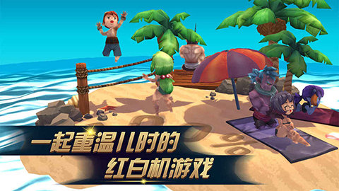 进化之地2安卓版下载  v1.0.8图3