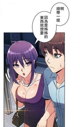 全彩库番库3d漫画acg最新版免费下载安装