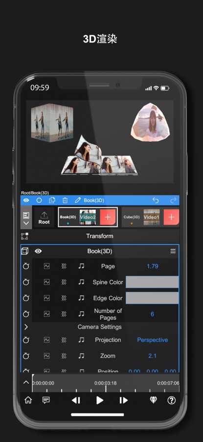 nodevideo安卓最新  v1.2.4图1