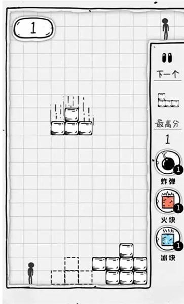 压扁火柴人2021  v2.5图3