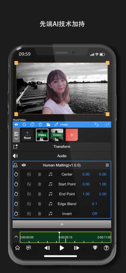 nodevideo苹果最新破解版  v1.2.4图2