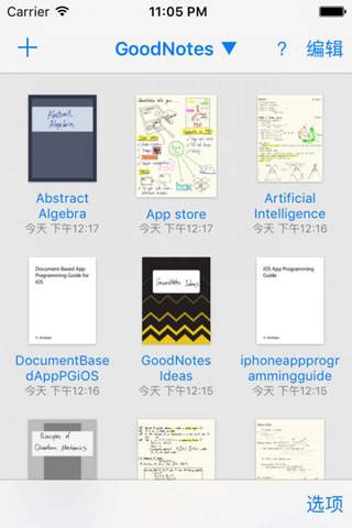 goodnotes免费版下载平板  v1.0.1图2