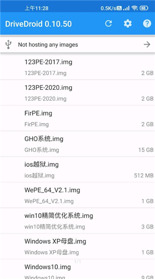 drivedroid下载官网  v0.10.50图2