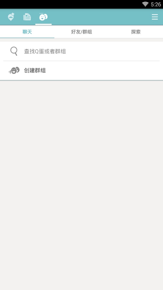 qooapp官网下载安卓版8.3.24  v7.6.14图1