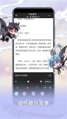 芝士录屏软件下载免费版安装苹果手机  v3.5.1图5