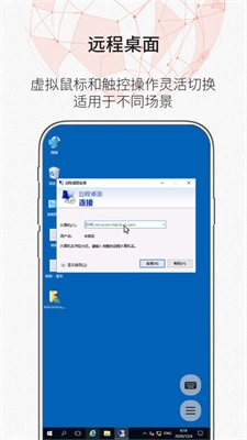 zerotier官网不分配物理IP  v1.10.6.2图3