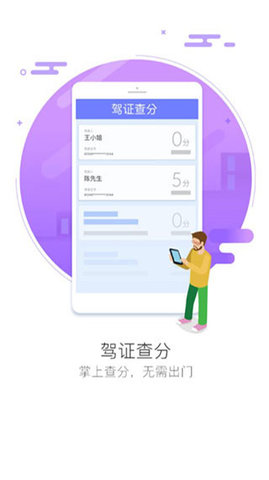 车智汇商城app下载安装手机版  v9.1.5图2