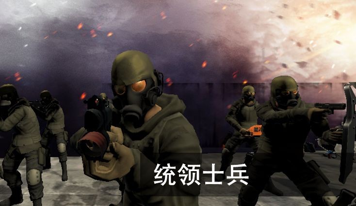 尸潮无尽挑战游戏  v0.1.3图2