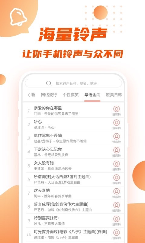 转转短视频最新版本下载苹果手机安装  v1.0.0图3