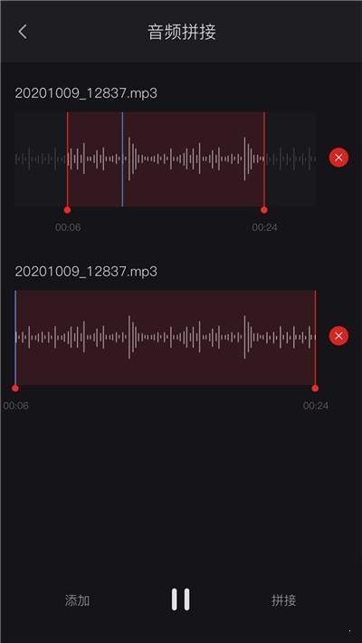 录音机安卓版下载安装包