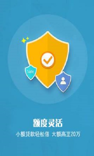 小狮子  v2.7图3