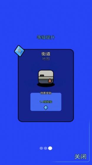 快乐乒乓  v1.0图3