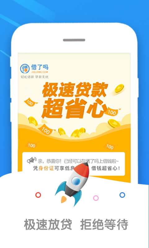 桃园农场下载  v1.0图3