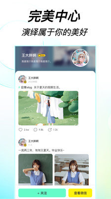 223开心乐园安装下载  v1.5.8图1