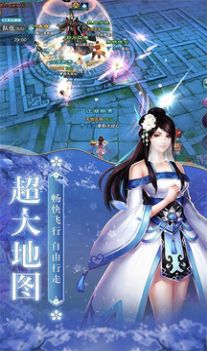 苍兰仙玦手机版  v1.0.3图1