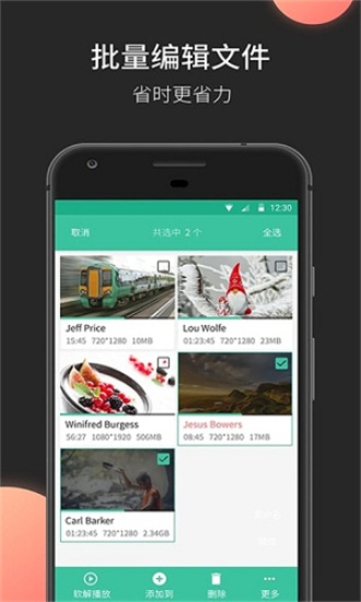 moboplayer播放器app下载  v3.1.154图1