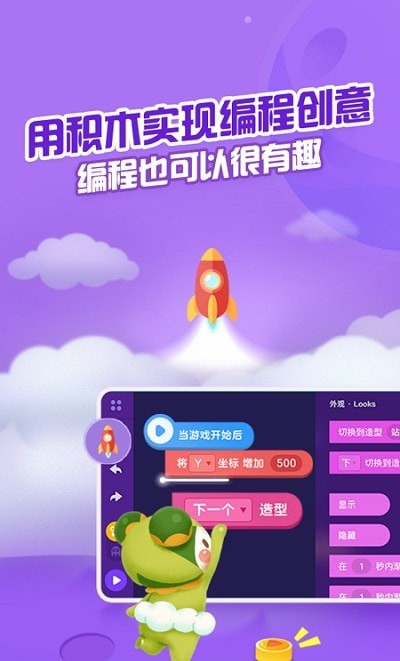 点个猫下载官方  v3.12.3图3