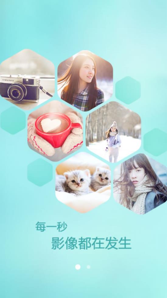 poco相机老版本  v4.0.1图4